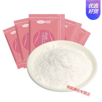 妇用小苏打粉妇科洗液碱性备孕苏打水霉菌女私处止痒冲洗