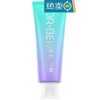 小米贝医生0+蛀健齿牙膏高效清洁凉口气加固牙釉质抵饮料酸蚀献礼 100g*3