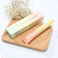 巧变双眼皮霜 大眼霜双眼皮贴定型霜夜间持久紧致双眼皮霜 35g