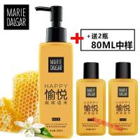 愉悦凝胶卸妆卸妆凝胶200ml卸妆油80ml愉悦柚子卸妆啫喱乳液可眼唇