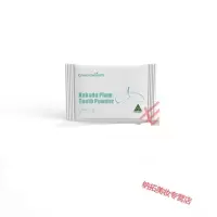健得乐卡卡杜李洁牙粉澳洲卡卡杜李洁牙粉牙齿清洁牙替代牙膏刷牙洁牙粉末