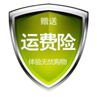 品牌重磅好店精选运费险链接 不是实物不发货 图片 图片色 图片色