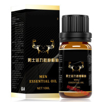 男士活力按摩精油10ml 男用增私处大精油男性私密按摩精油