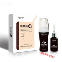 白斑白癫风遮盖液外用防水青核原色肤色白癜风遮瑕膏霜软膏套装 一盒