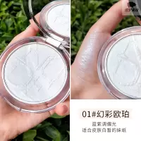 神仙高光粉软糯土豆泥卧蚕立体修容盘提亮珠光粉饼独角兽闪粉