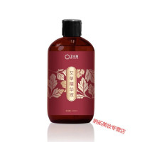 艾精华液艾精华液抗老紧致补水保湿面部精华液提亮肤色祛痘200ml 卫小沐艾精华液200ml 红