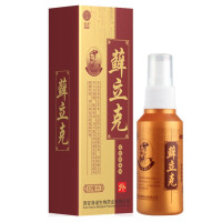 藓立克益肤康外用液60ml典立清