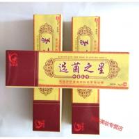 选菌之星选菌之星本乳膏足爽四季皆宜用于非疾病的手足皮肤瘙痒1盒装