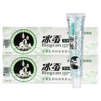 冰蚕本中乳膏冰蚕宝宝止痒软膏