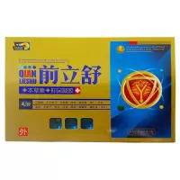 前立舒本集凝胶尿频尿清洁囊潮湿凝胶3克/支X6支/盒