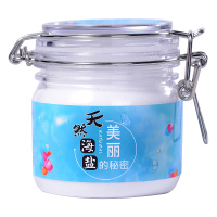 天然海盐浴盐细盐男女洗脸去黑头油脂去角质全身磨砂海盐瓶装