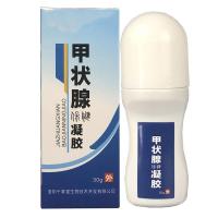 甲状腺凝胶结节贴脖子肿大散结膏淋巴结肿大颈部消瘿膏桥本氏甲腺甲状腺瘤凝胶