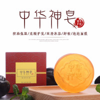 螨虫香皂面部虫控油纯手工天然洗脸皂