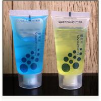 酒店用品一次性洗发水沐浴露瓶装 宾馆软管洗发液浴液 20克