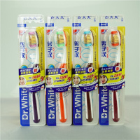 男子汉牙刷989男子汉去烟渍牙刷不伤牙龈让牙齿更亮更白超市