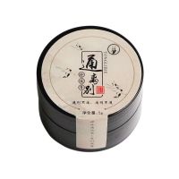 通离别舒缓膏腰椎间盘膝盖风湿关节疼风湿骨痛类风湿滑膜炎