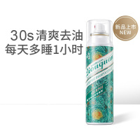 契欧泉免水洗干发喷雾免洗去油坐月子免水洗蓬松头发 150mL