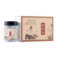 御恒堂二十七味睡眠贴舒眠贴艾绒肚脐贴足贴舒缓睡眠肚脐贴27味失眠贴