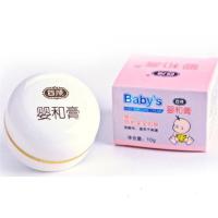 正宗汕头四顺婴和膏婴幼儿护肤润肤保湿红屁股 蚊虫叮咬等