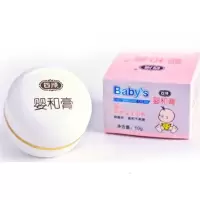 正宗汕头四顺婴和膏婴幼儿护肤润肤保湿红屁股 蚊虫叮咬等