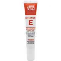 LIBREDERM维生素E眼霜提拉去黑眼圈细纹眼袋眼精华20ml