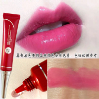 上新优惠 漂唇后的红唇素 红唇乳 红唇膏 嫩红素 纹绣专用返色固色 滋润防水不脱色