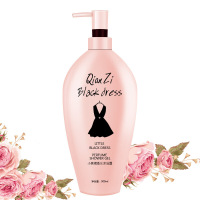 倩滋小黑裙香水沐浴露香氛修护水嫩肌肤 500ml