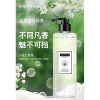 华巾大小苍兰沐浴露玖美堂小苍兰网红香水沐浴露洗水护素洗护套装滋润保湿顺滑女