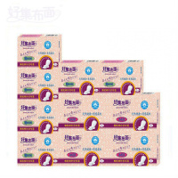 好集布面卫生巾卫生巾 精梳棉针织布面 薄S330x6盒+S410x4盒