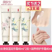 小女孩护手霜护手霜女滋润保湿补水秋冬季嫩肤嫩白便携小巧随身品牌