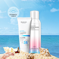 幽玫霜红石榴保湿补水隔离防护喷雾UVUH化妆品隔离喷雾[ 2瓶 ] 红石榴保湿喷雾150ml