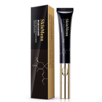 新款 黑松露多肽电动眼霜按摩眼部提拉紧致黑眼圈眼袋去细纹鱼尾纹脂肪粒震动按摩棒眼纹小熨斗女男 20g/支