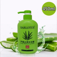 正品芦荟护肤止痒沐浴露滋润湿滑嫩肤学生男女家庭装留香