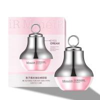 13名美人鱼子酱抗皱电动眼霜