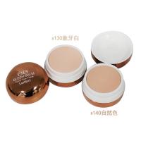 L'OUMESI/欧美诗BB遮瑕粉底膏黑眼圈痘印细纹保湿持妆130/140自然美焕彩遮瑕粉底痘印