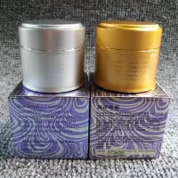 一台湾巧美KARME日霜晚霜套装化妆品正品日晚霜套装台湾巧美KARME日霜晚霜套装化妆品正品