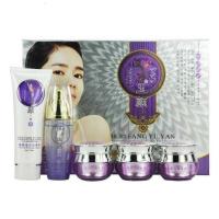 正品汉方玉颜七日白全能美肤五件套装五合一化妆品