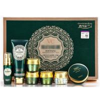 丹雪尼兰中华古韵七件套VC护肤嫩白去斑护肤套装面部补水保湿