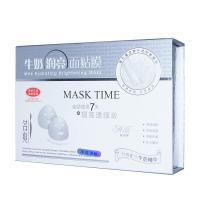 名爽牛奶面膜补水正品去保湿紧致收缩清洁毛孔男女 名爽茶树油祛痘面膜痘印男女去青春痘