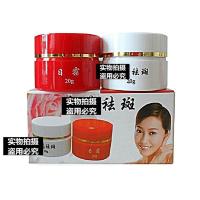 正品无锡红白瓶本霜正品褐斑雀斑无锡红白瓶去斑早晚霜套装二合一二件套护肤化妆品