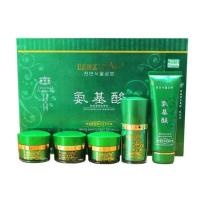 专柜正品碧秀堂氨基酸肤如雪经典组合五件套提亮肤色嫩肤去去黑护肤五合一套装护肤化妆品院