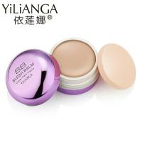 依莲娜BB遮瑕膏粉底膏 伊莲娜粉底膏130/140遮瑕膏Yilianga/护肤化妆品