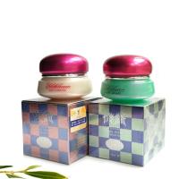 台湾正品怡乐丽欢YLLH 日霜 晚霜 日晚霜 面霜套装专柜正品化妆品护肤