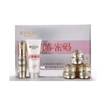 新娇丽回春素青春密码柔白透亮组合五件套装保湿护肤化妆品五合一