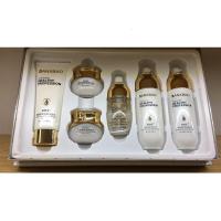 正品艾肤宝细胞素雪肤精粹亮颜六件套装护肤品化妆品护肤品女