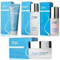 爱倩水立方水润清透保湿补水组合套装护肤正品护理保湿补水