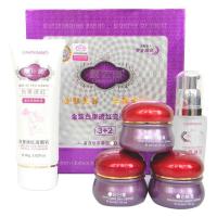 祈颜 正品靓依丽金装白里透红完美组合3+2套装五件套净白嫩肤护肤品化妆品