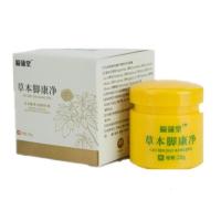 简大夫喷的糕膏皮肤喷剂中医抑菌简大夫皮肤修复液净疣膏正品速记小白瓶济润澳珀