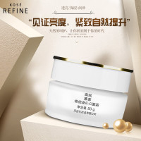 莱菲维他命E-C面霜 ec面霜50g高保湿性价比