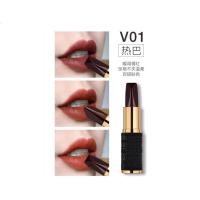 抖音同款不色黑管三色口红女雾感哑光持久滋润保湿唇彩一支三色 咪朵拉三色口红小众李佳琦推荐款正品